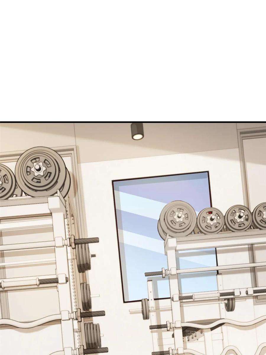 摊牌了，我全职业系统！386 开始测试