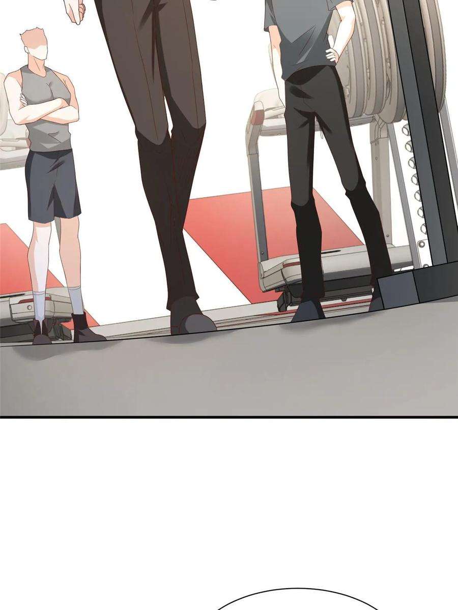 摊牌了，我全职业系统！386 开始测试