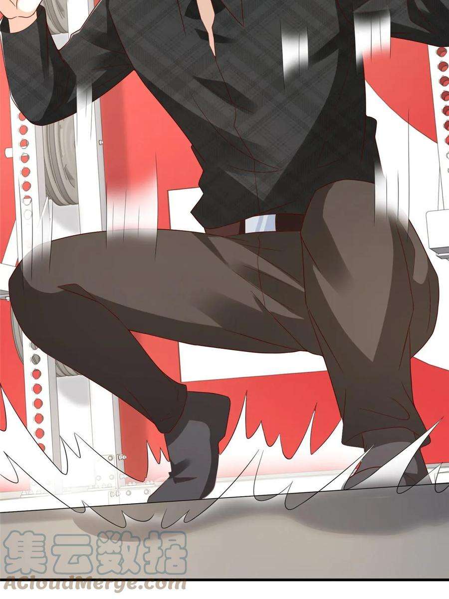 摊牌了，我全职业系统！386 开始测试