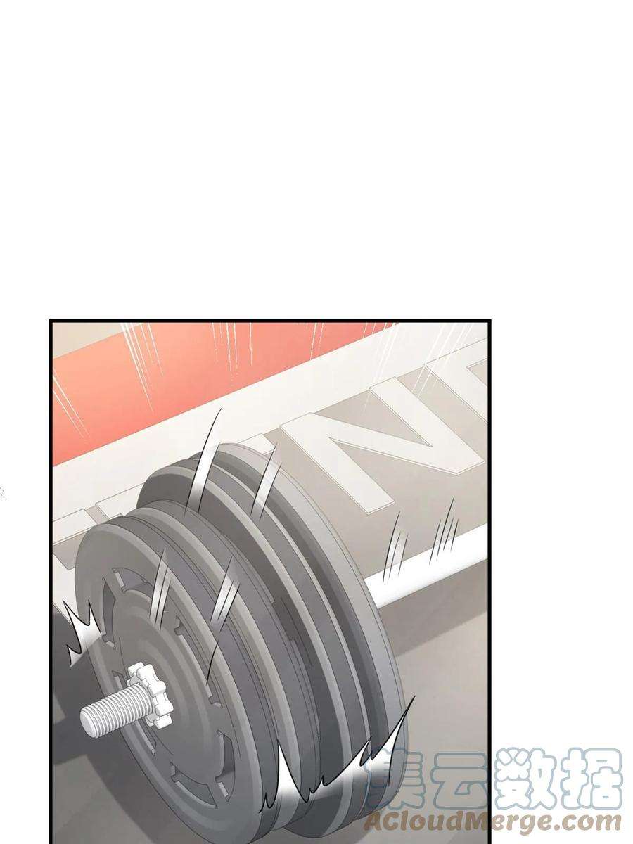 摊牌了，我全职业系统！386 开始测试