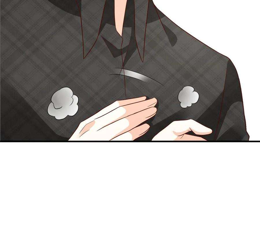 摊牌了，我全职业系统！386 开始测试