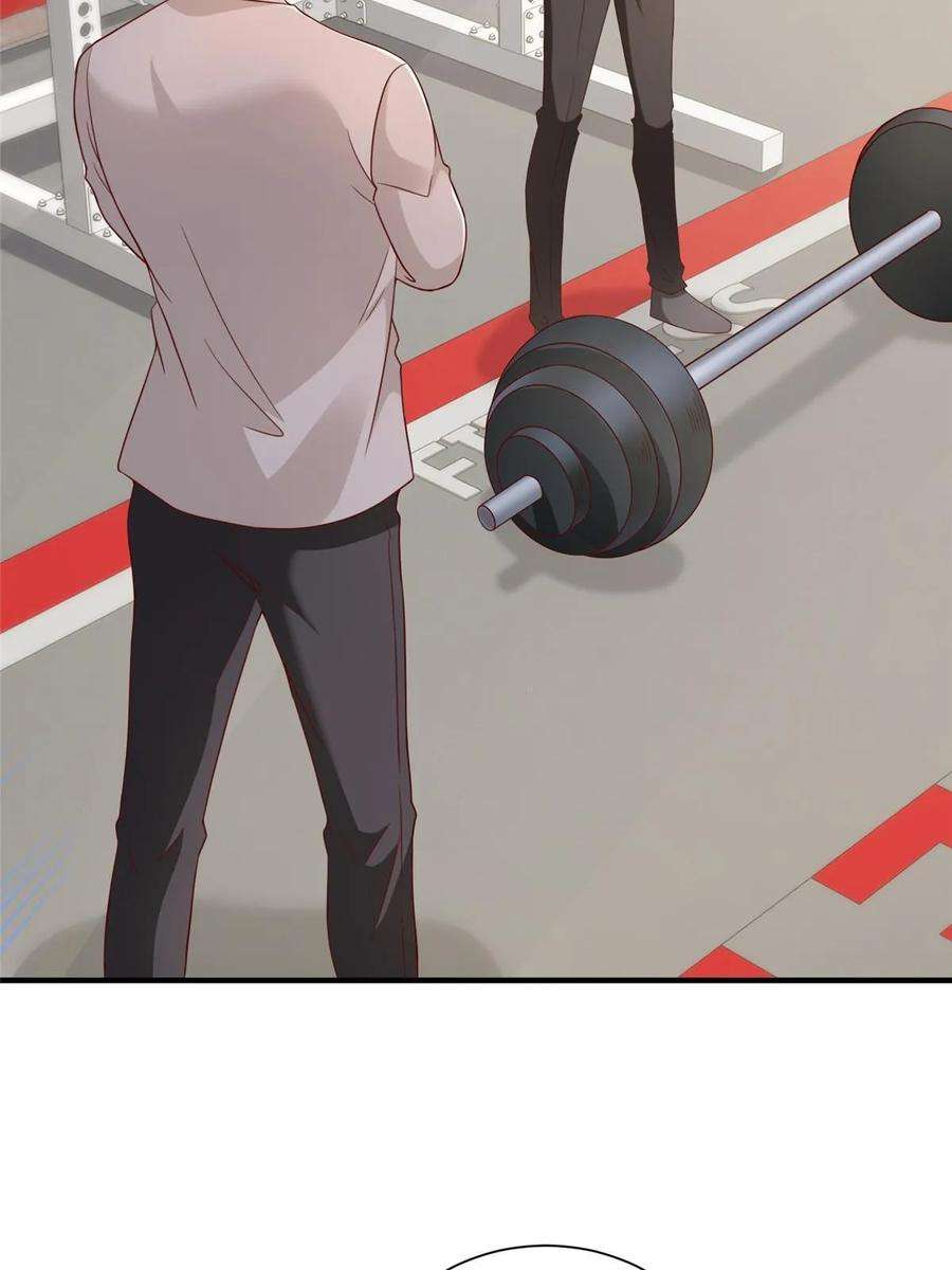 摊牌了，我全职业系统！386 开始测试