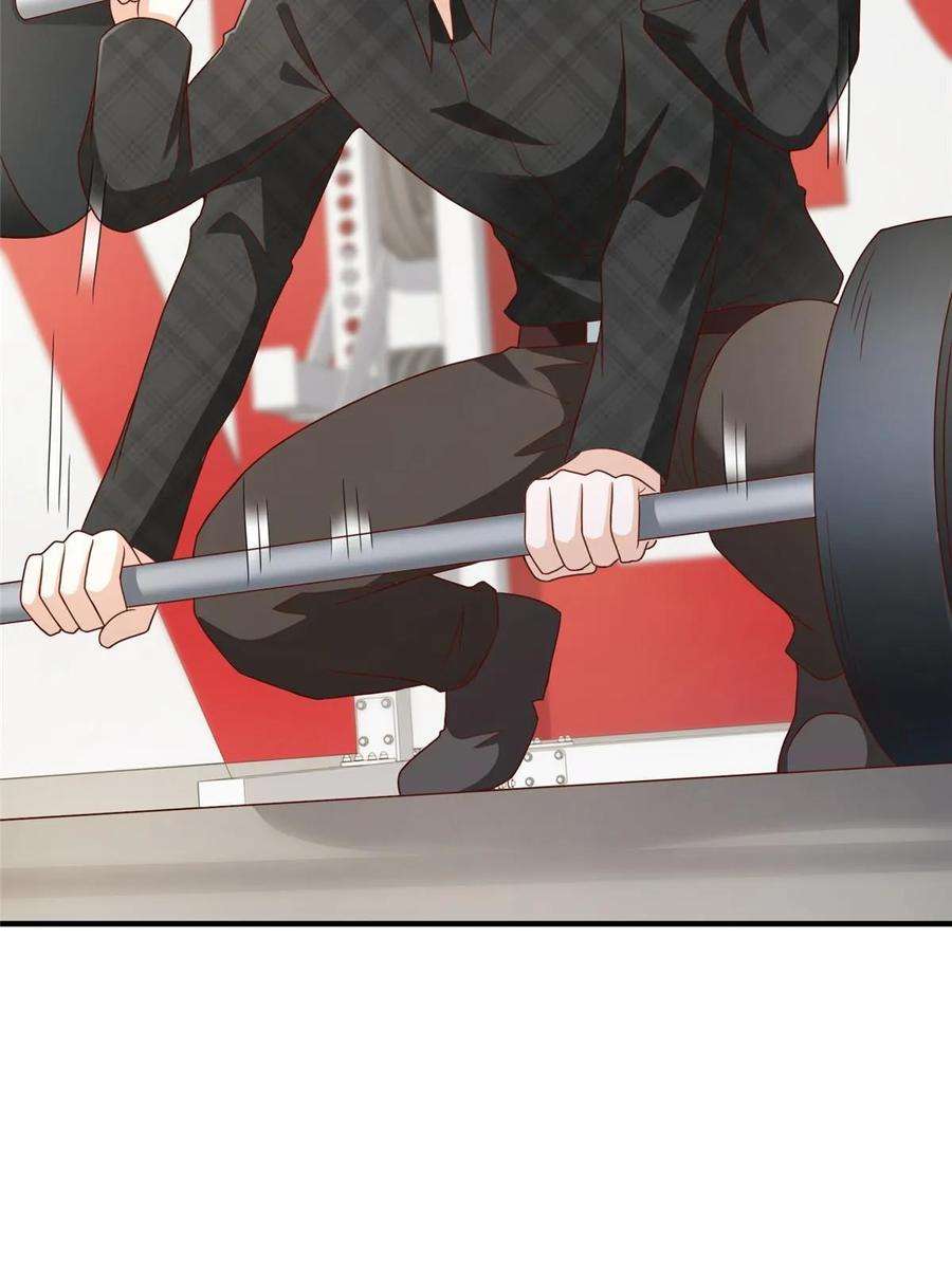 摊牌了，我全职业系统！386 开始测试