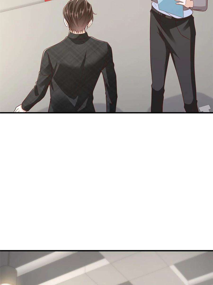 摊牌了，我全职业系统！386 开始测试