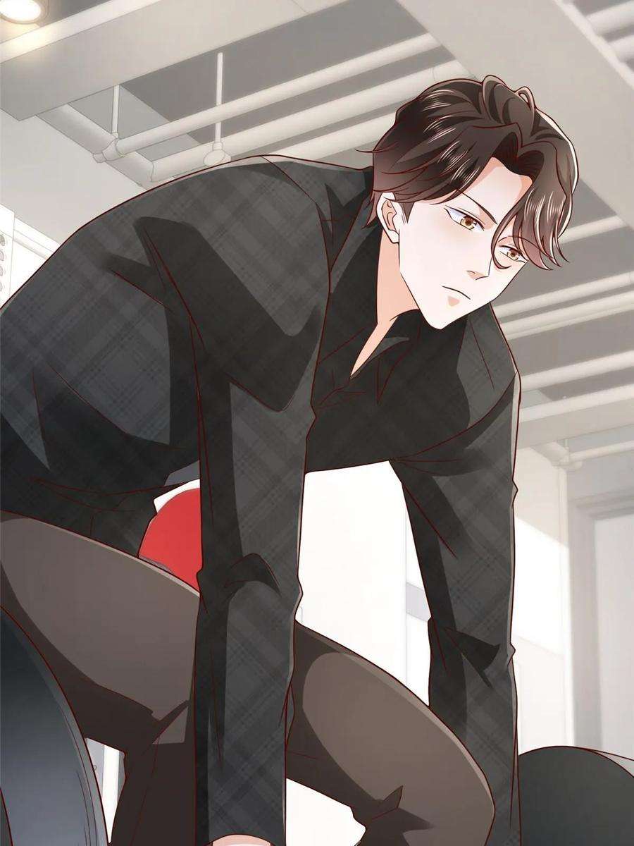 摊牌了，我全职业系统！386 开始测试