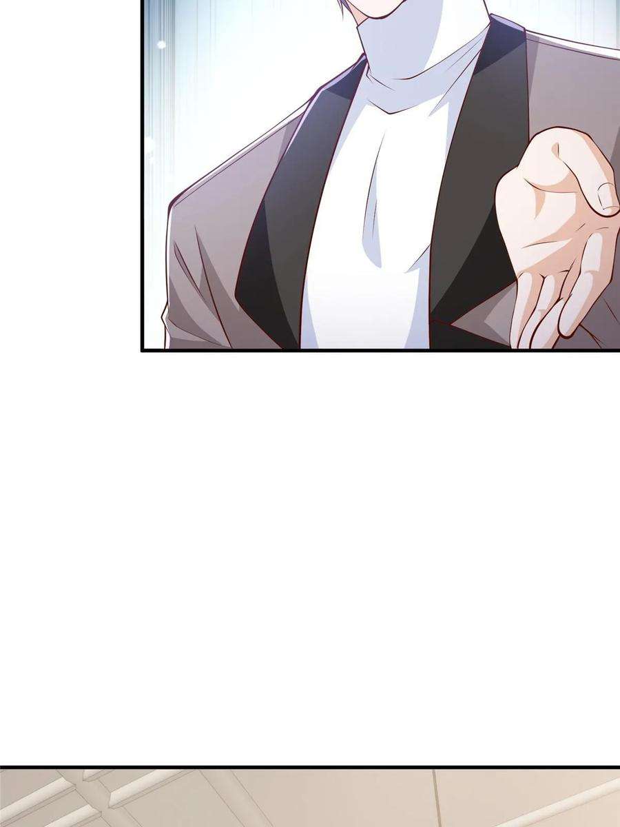 摊牌了，我全职业系统！386 开始测试