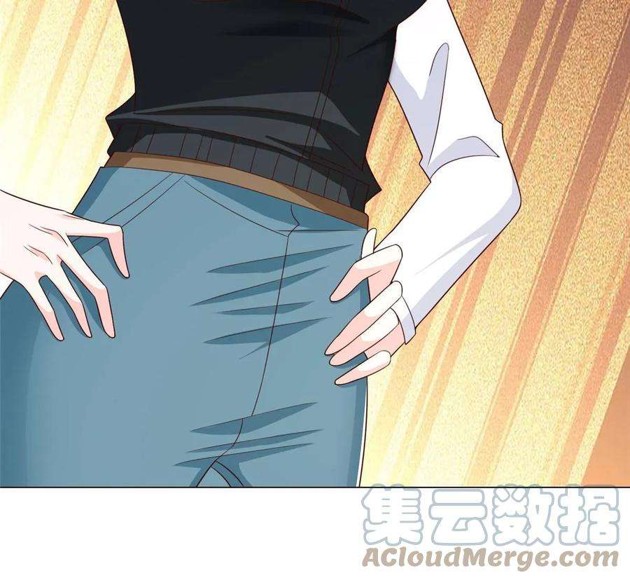 摊牌了，我全职业系统！388 试训结束