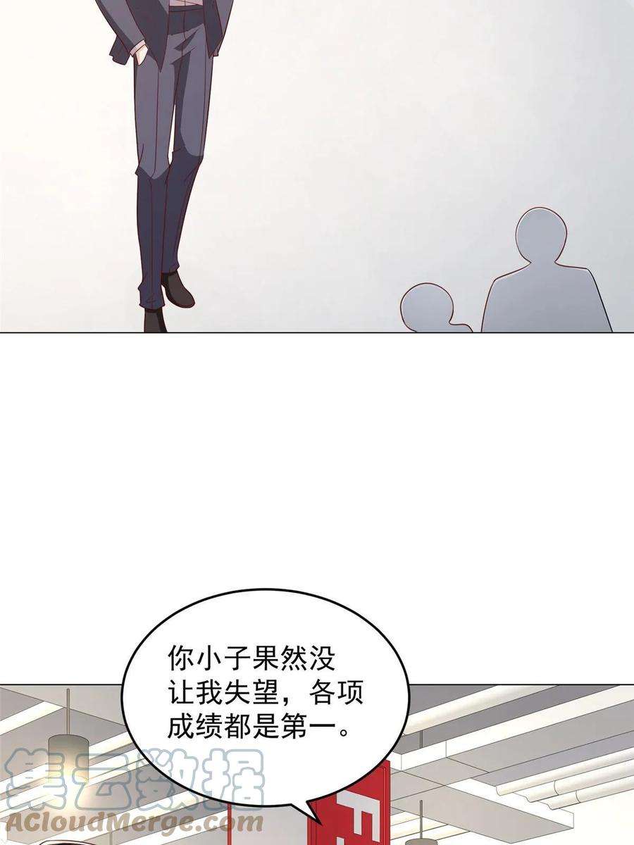 摊牌了，我全职业系统！389 实力太强