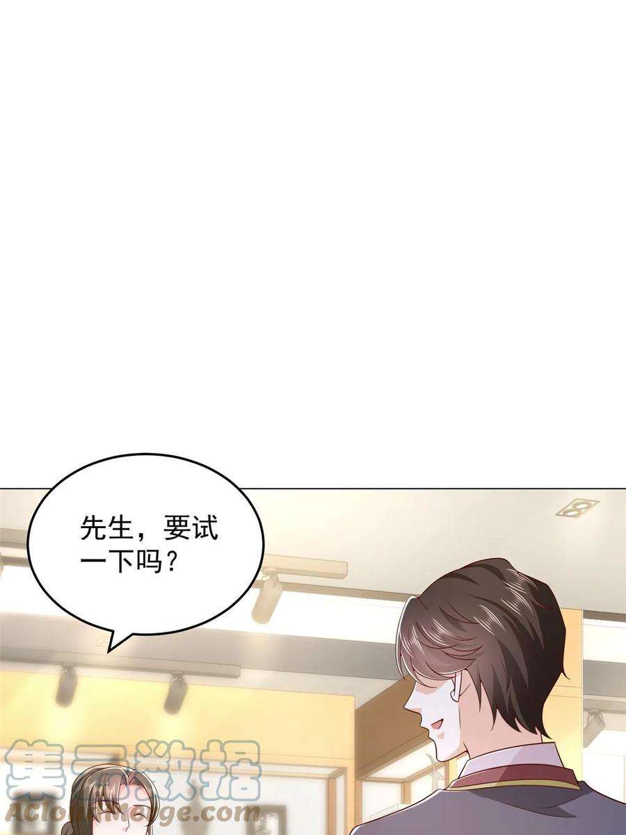 摊牌了，我全职业系统！389 实力太强