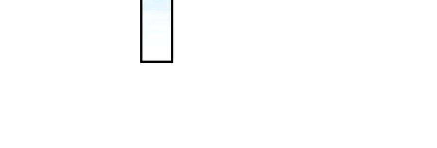 摊牌了，我全职业系统！392 半导体峰会