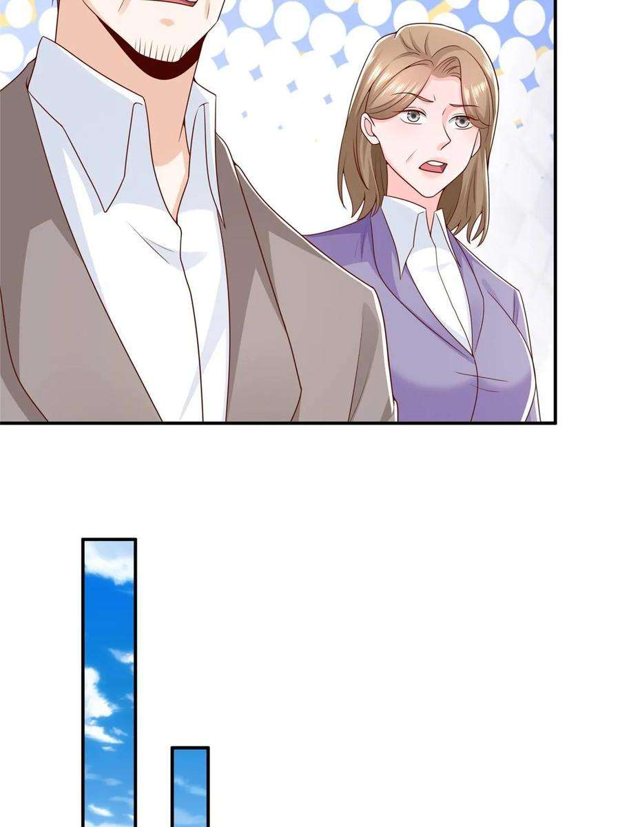 摊牌了，我全职业系统！393 这个男人太恐怖