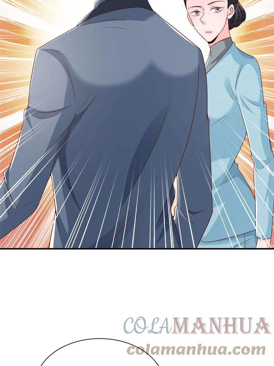 摊牌了，我全职业系统！393 这个男人太恐怖