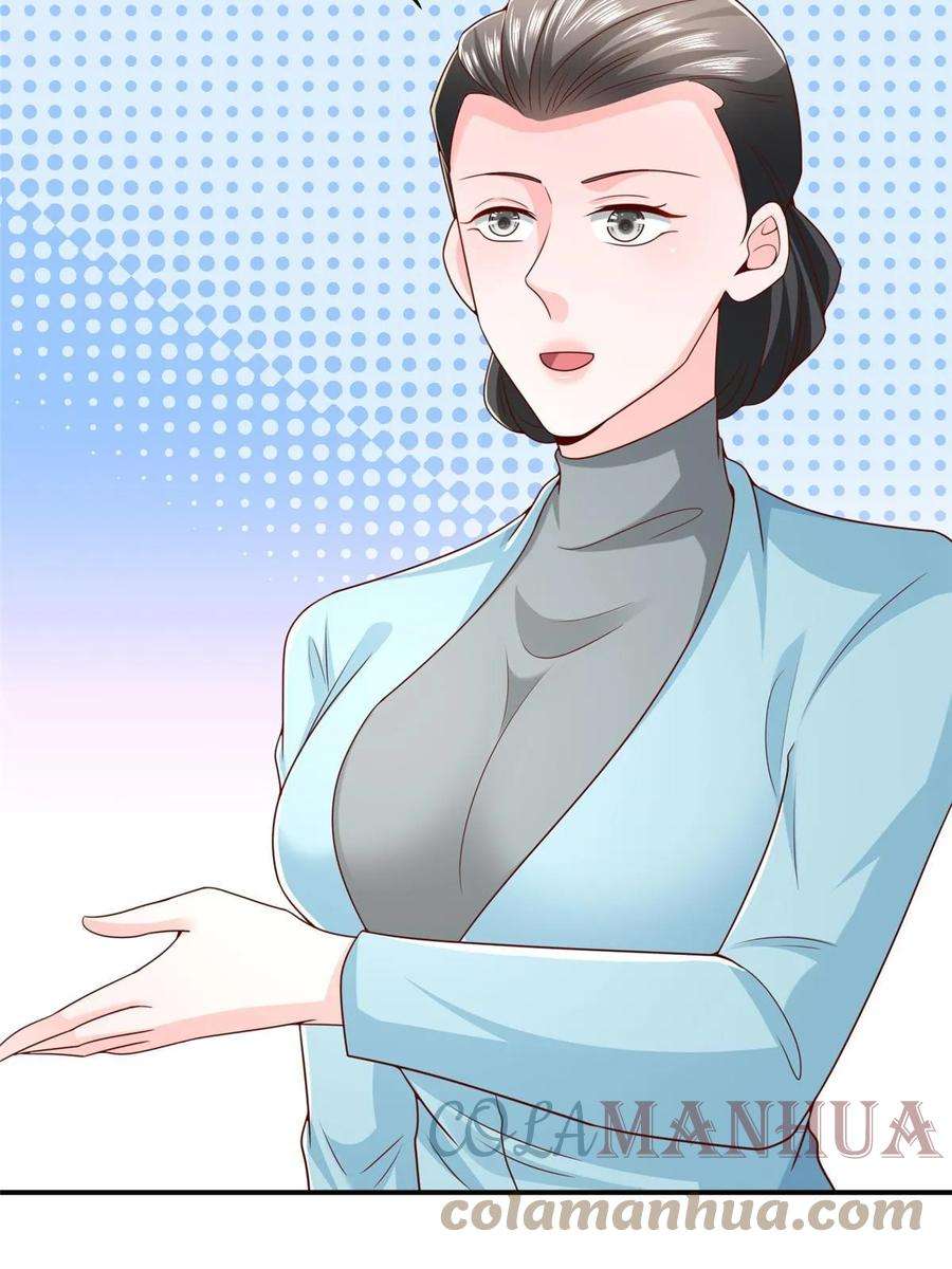 摊牌了，我全职业系统！393 这个男人太恐怖