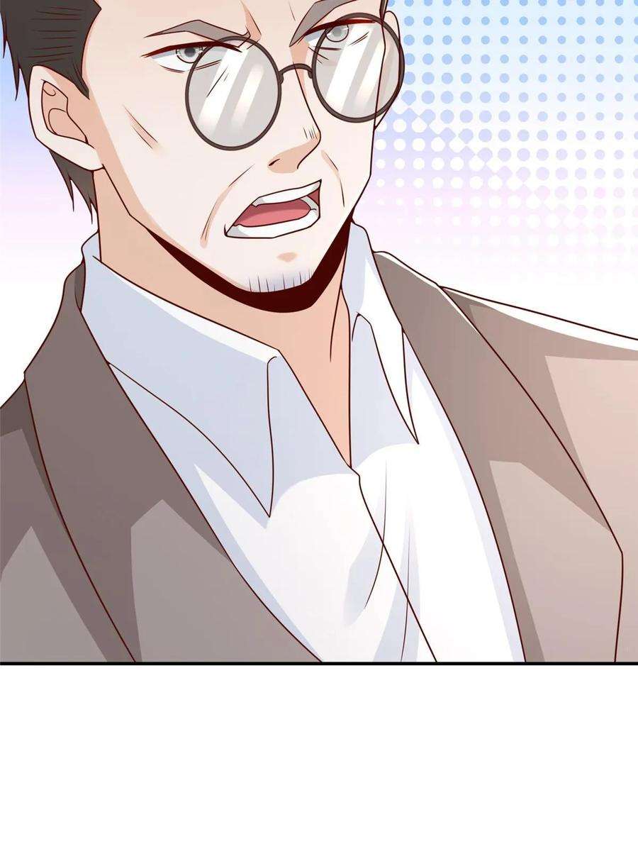 摊牌了，我全职业系统！393 这个男人太恐怖