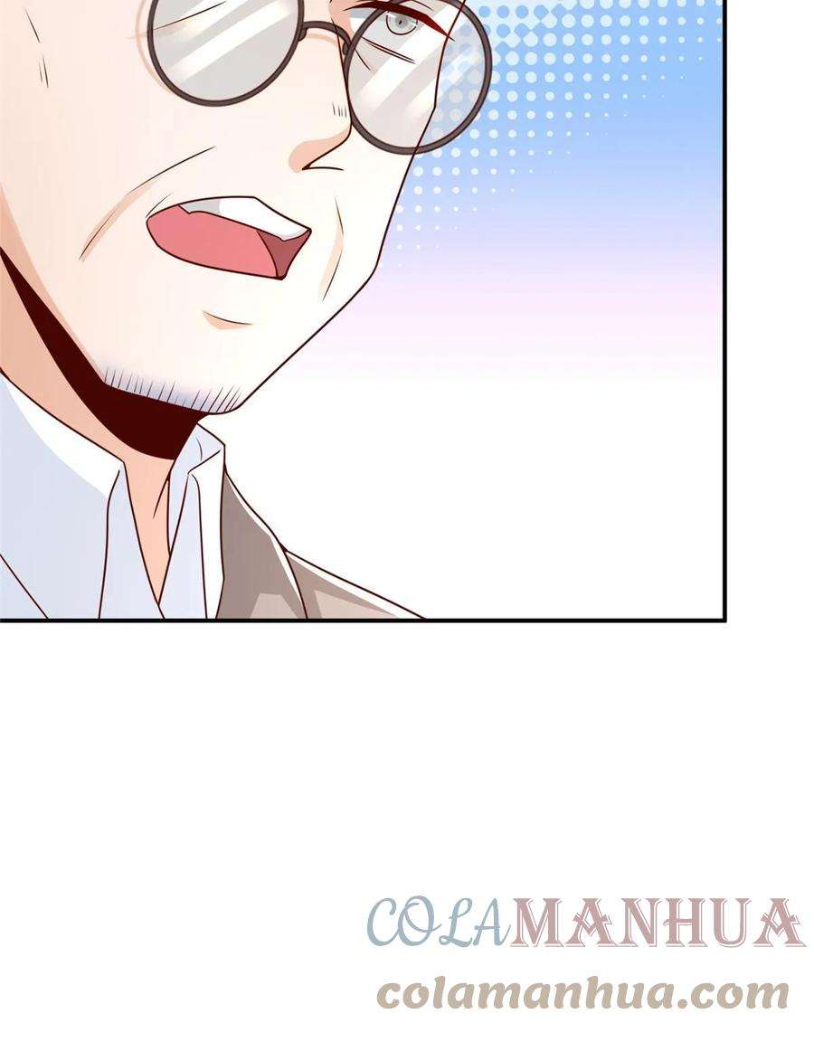 摊牌了，我全职业系统！393 这个男人太恐怖