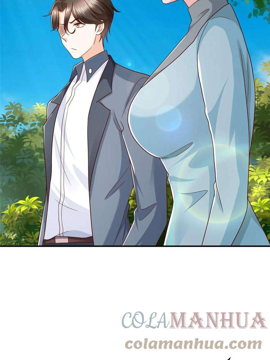 摊牌了，我全职业系统！393 这个男人太恐怖