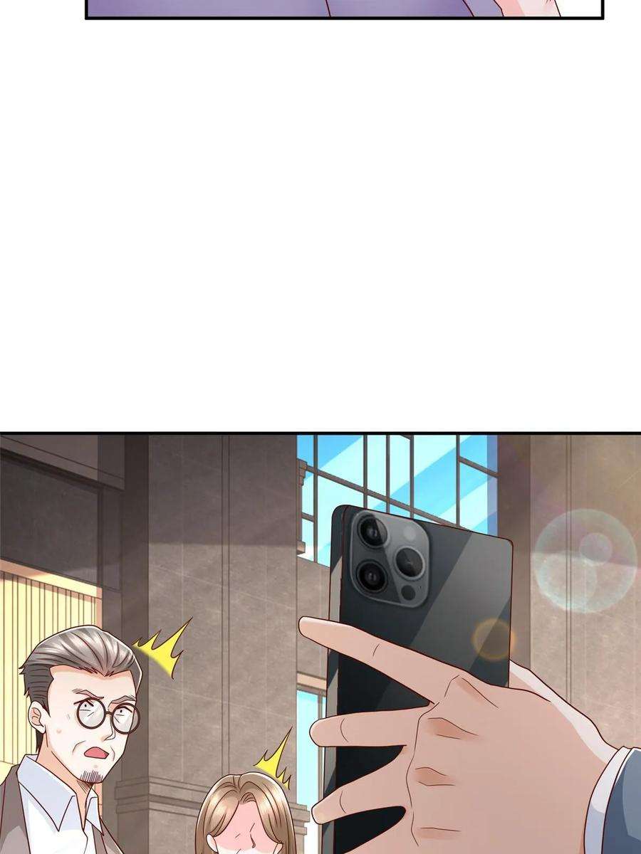 摊牌了，我全职业系统！393 这个男人太恐怖