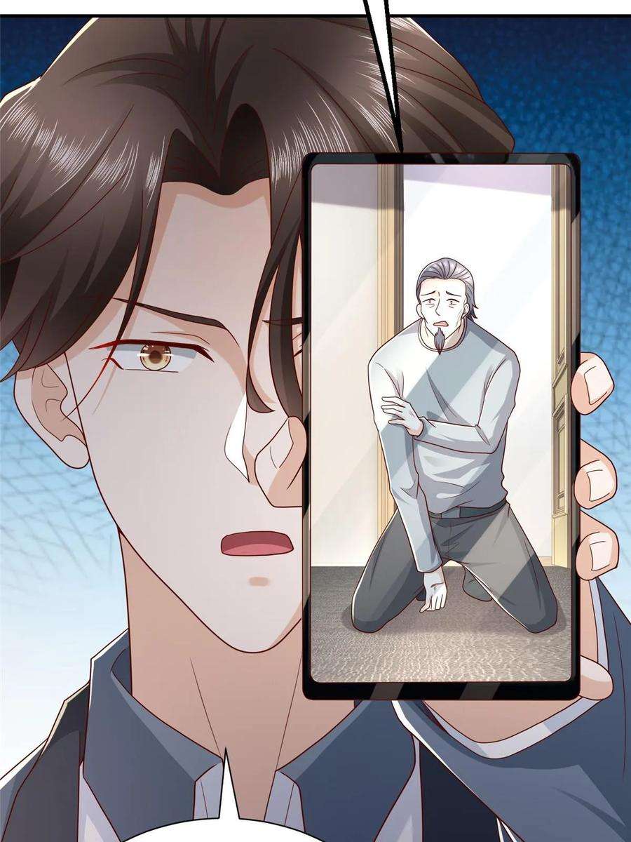 摊牌了，我全职业系统！393 这个男人太恐怖