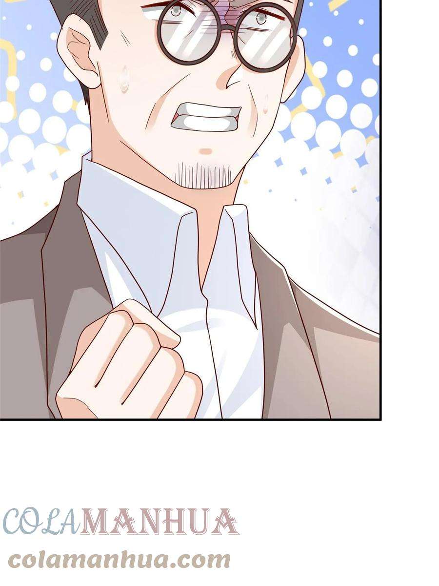 摊牌了，我全职业系统！393 这个男人太恐怖