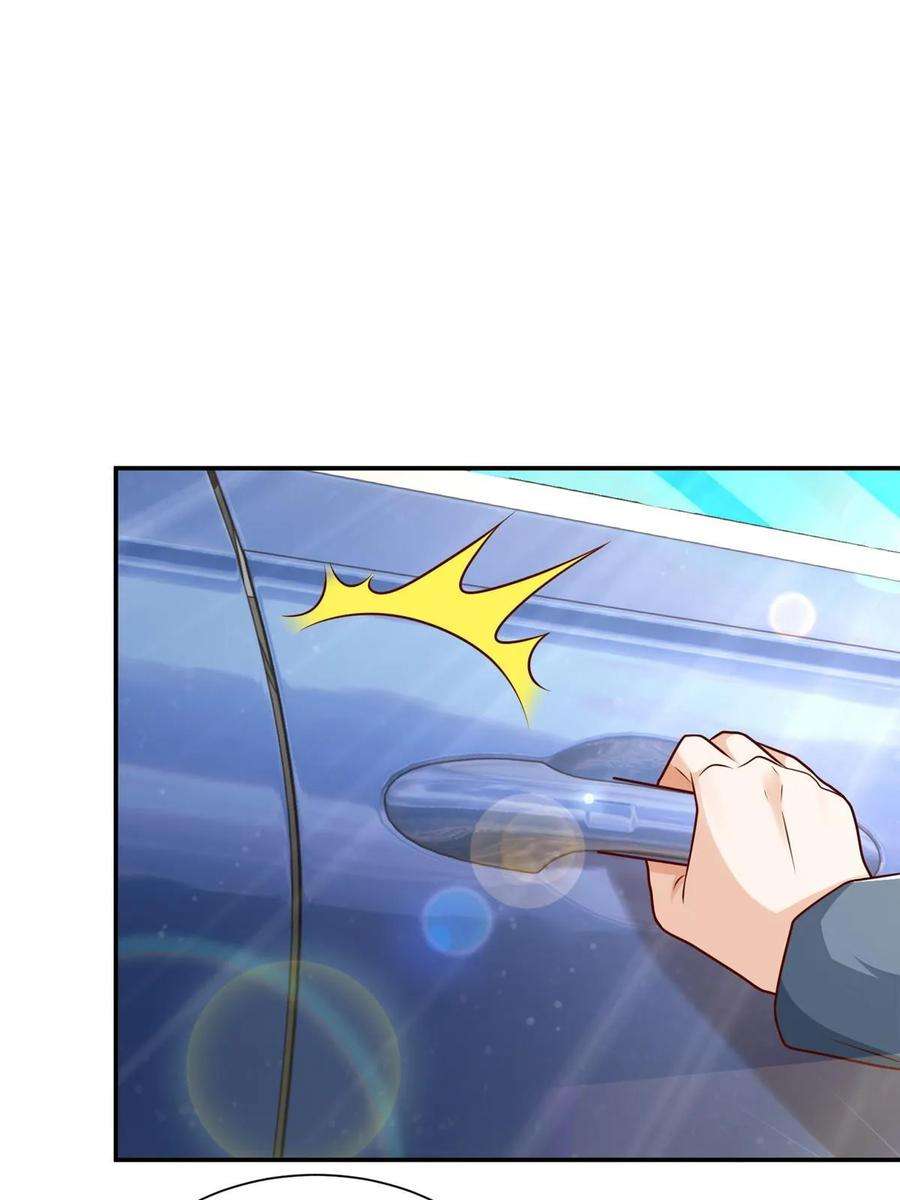 摊牌了，我全职业系统！393 这个男人太恐怖