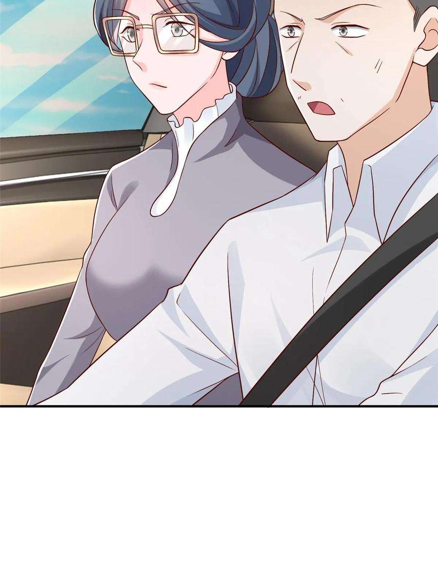 摊牌了，我全职业系统！393 这个男人太恐怖