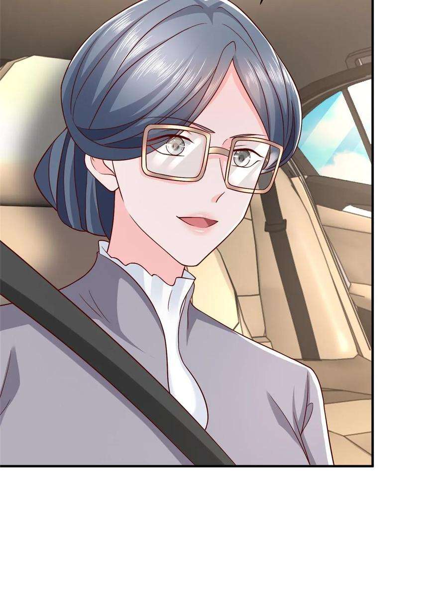 摊牌了，我全职业系统！393 这个男人太恐怖