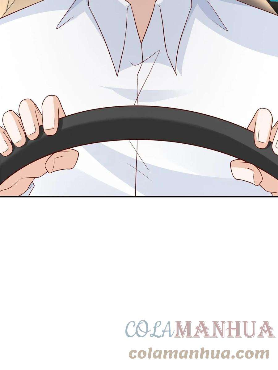 摊牌了，我全职业系统！393 这个男人太恐怖