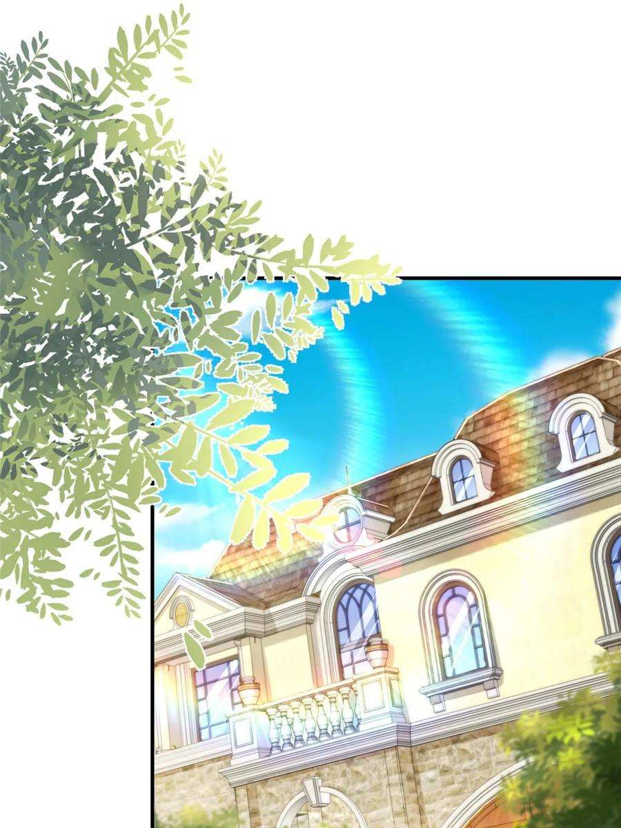 摊牌了，我全职业系统！394 提前布局