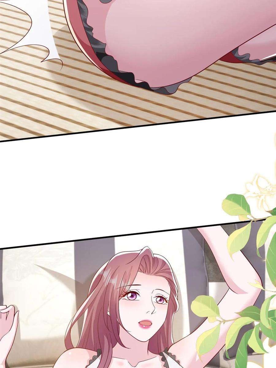 摊牌了，我全职业系统！394 提前布局