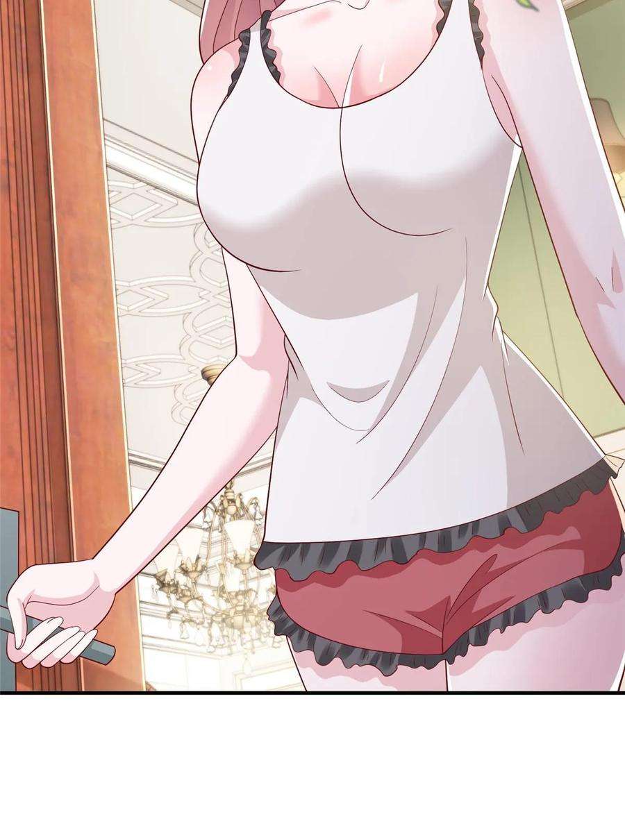 摊牌了，我全职业系统！394 提前布局