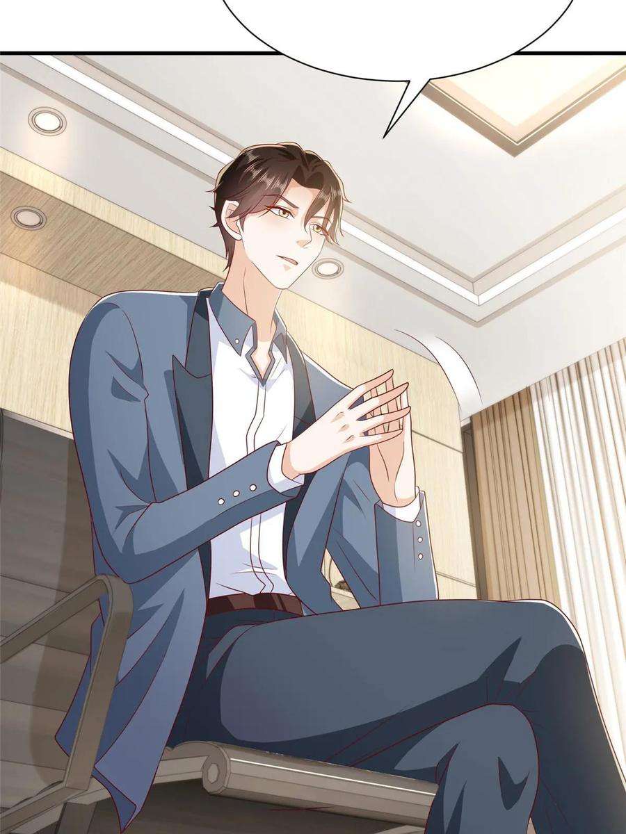 摊牌了，我全职业系统！394 提前布局