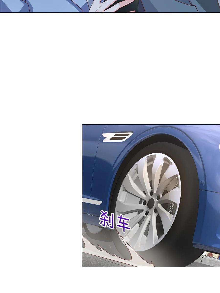 摊牌了，我全职业系统！396 让你打开眼界