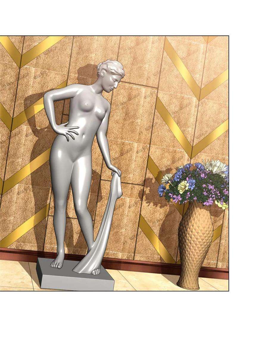 摊牌了，我全职业系统！397 人间美味