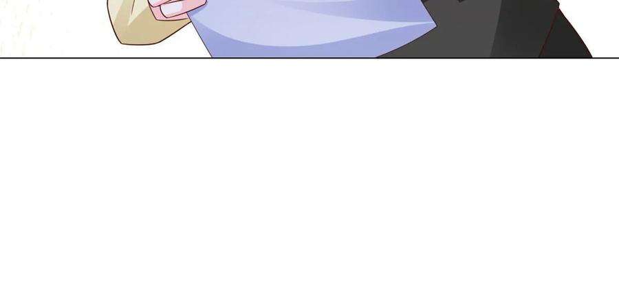 摊牌了，我全职业系统！397 人间美味