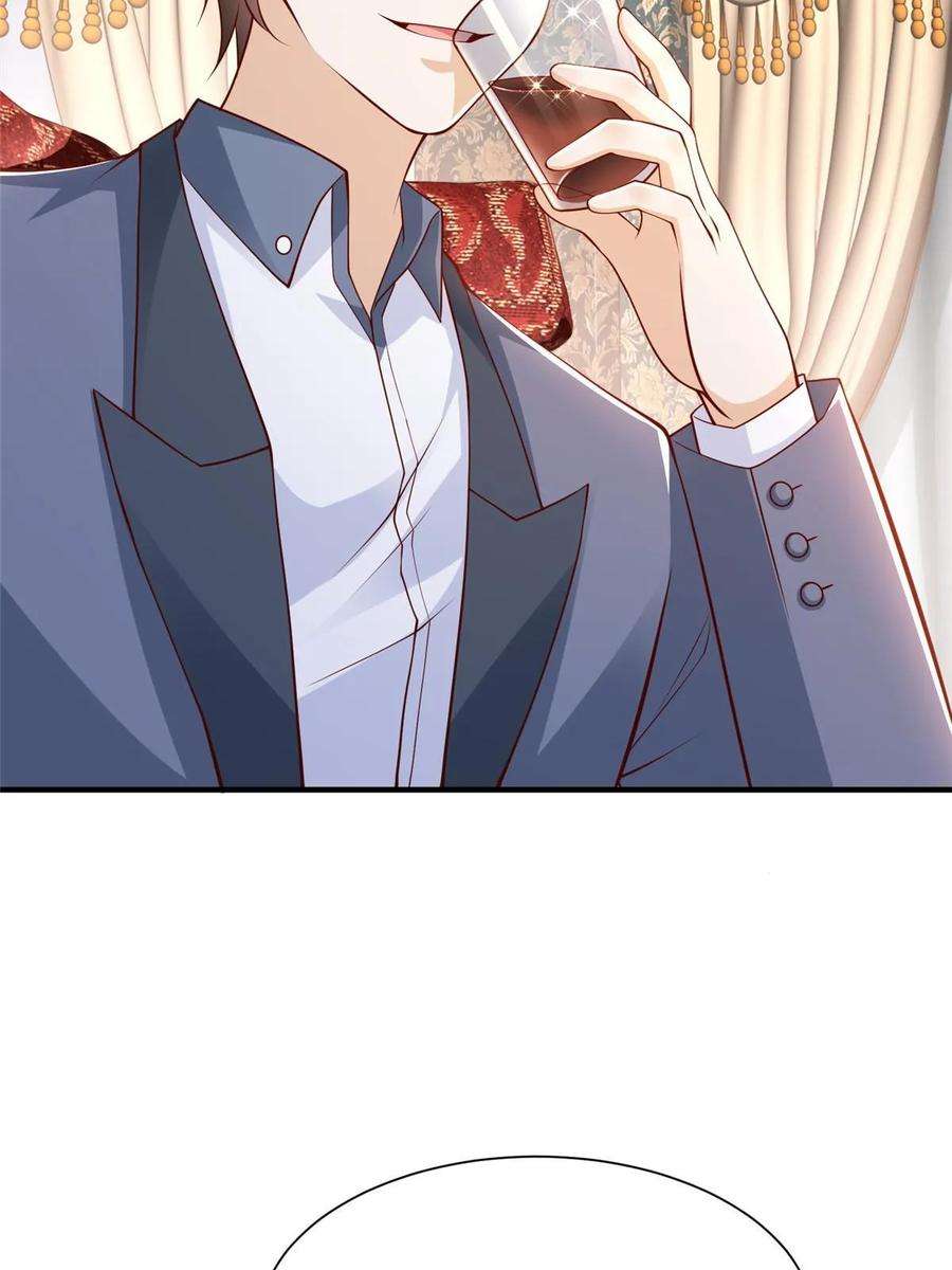 摊牌了，我全职业系统！397 人间美味