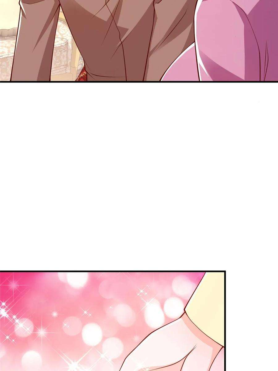 摊牌了，我全职业系统！397 人间美味