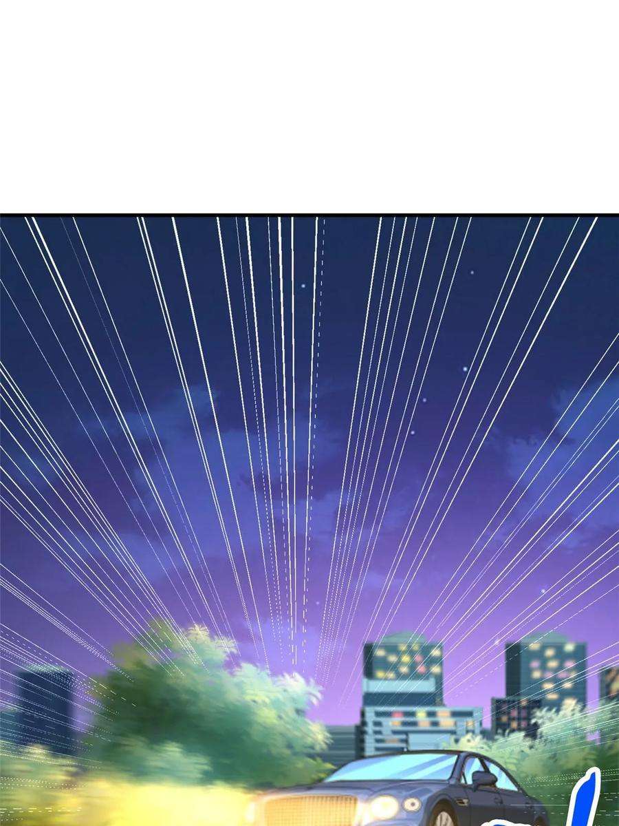 摊牌了，我全职业系统！398 酒店能有多贵