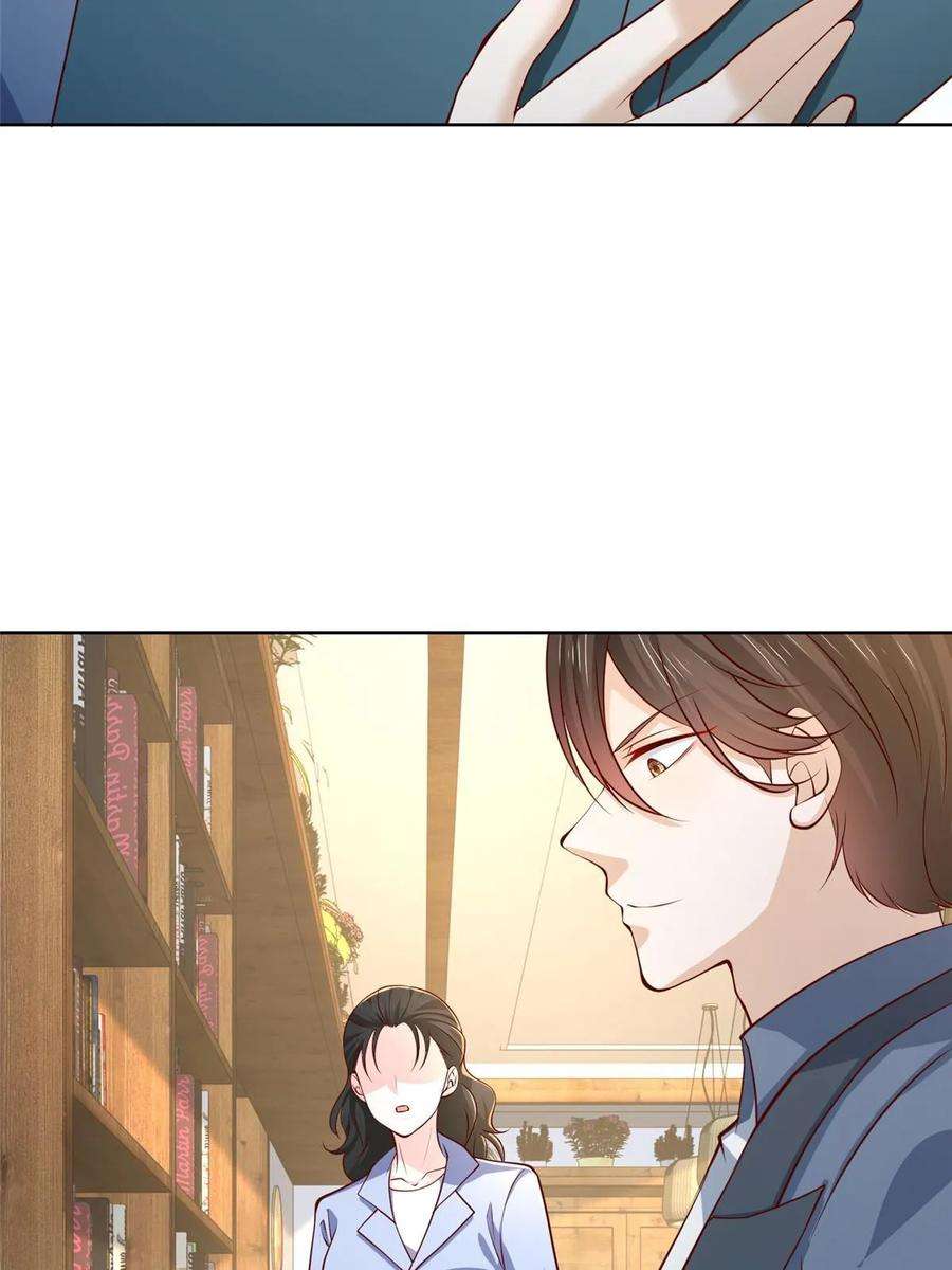 摊牌了，我全职业系统！400 目标人物