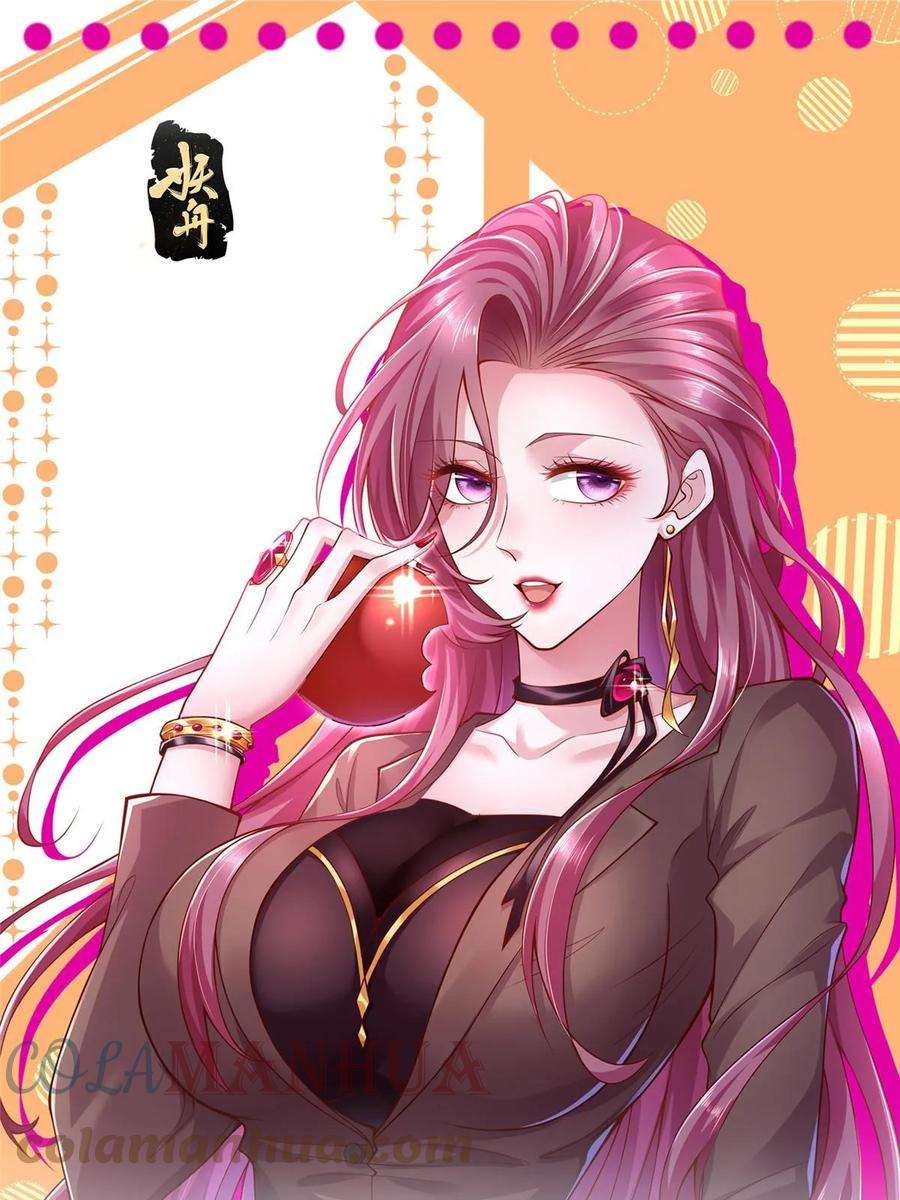 摊牌了，我全职业系统！401 可以写遗书了