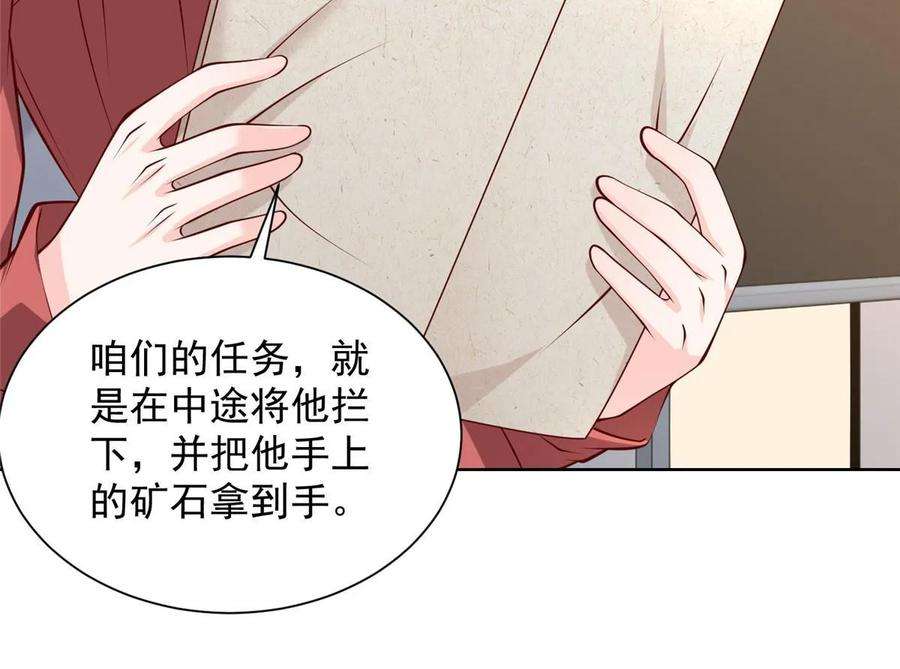 摊牌了，我全职业系统！401 可以写遗书了