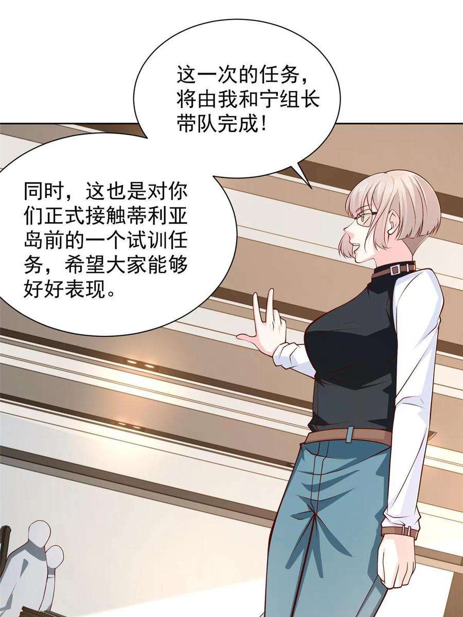 摊牌了，我全职业系统！401 可以写遗书了