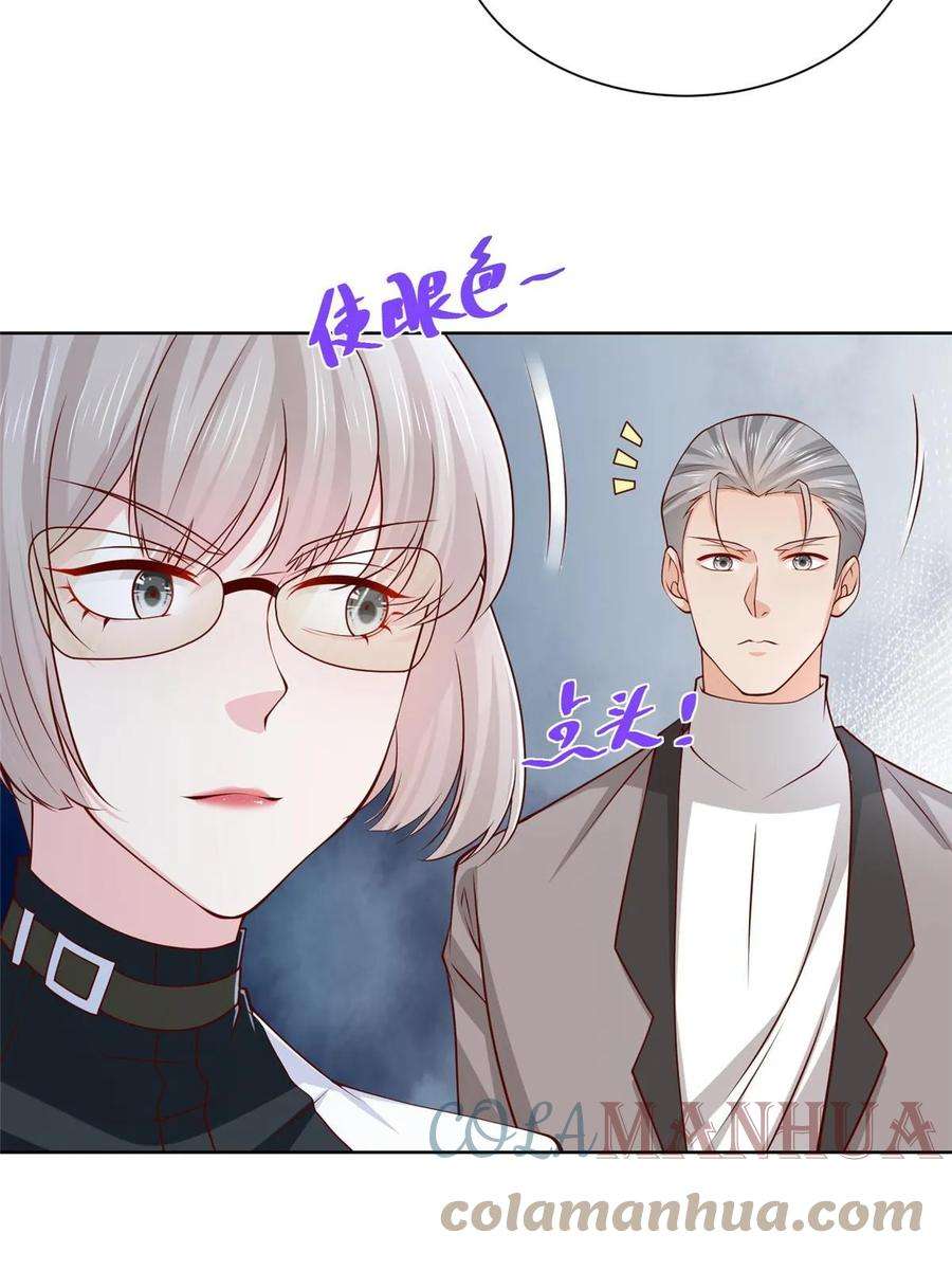 摊牌了，我全职业系统！401 可以写遗书了