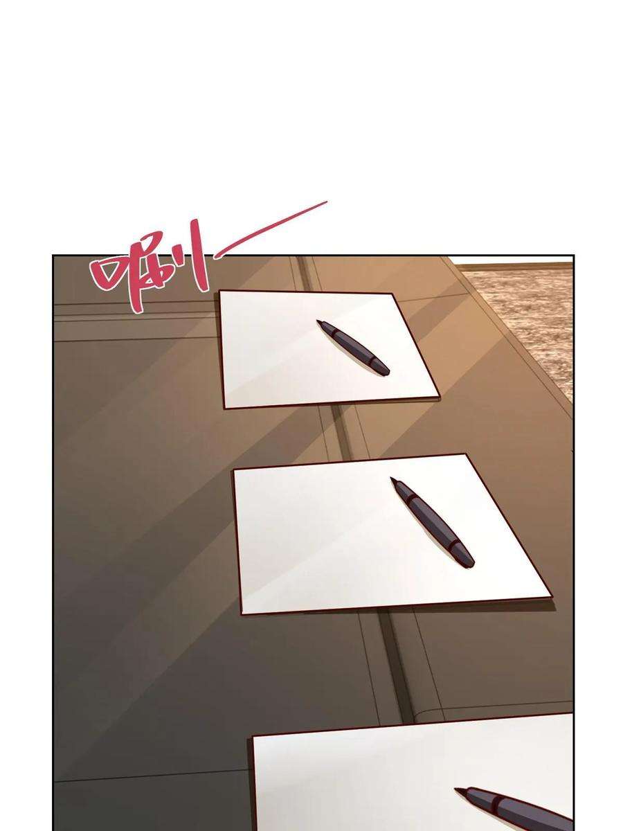 摊牌了，我全职业系统！401 可以写遗书了