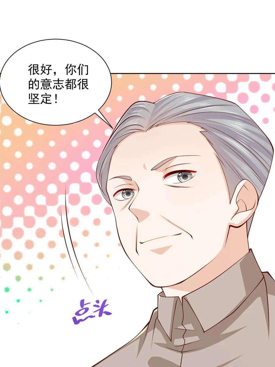 摊牌了，我全职业系统！401 可以写遗书了