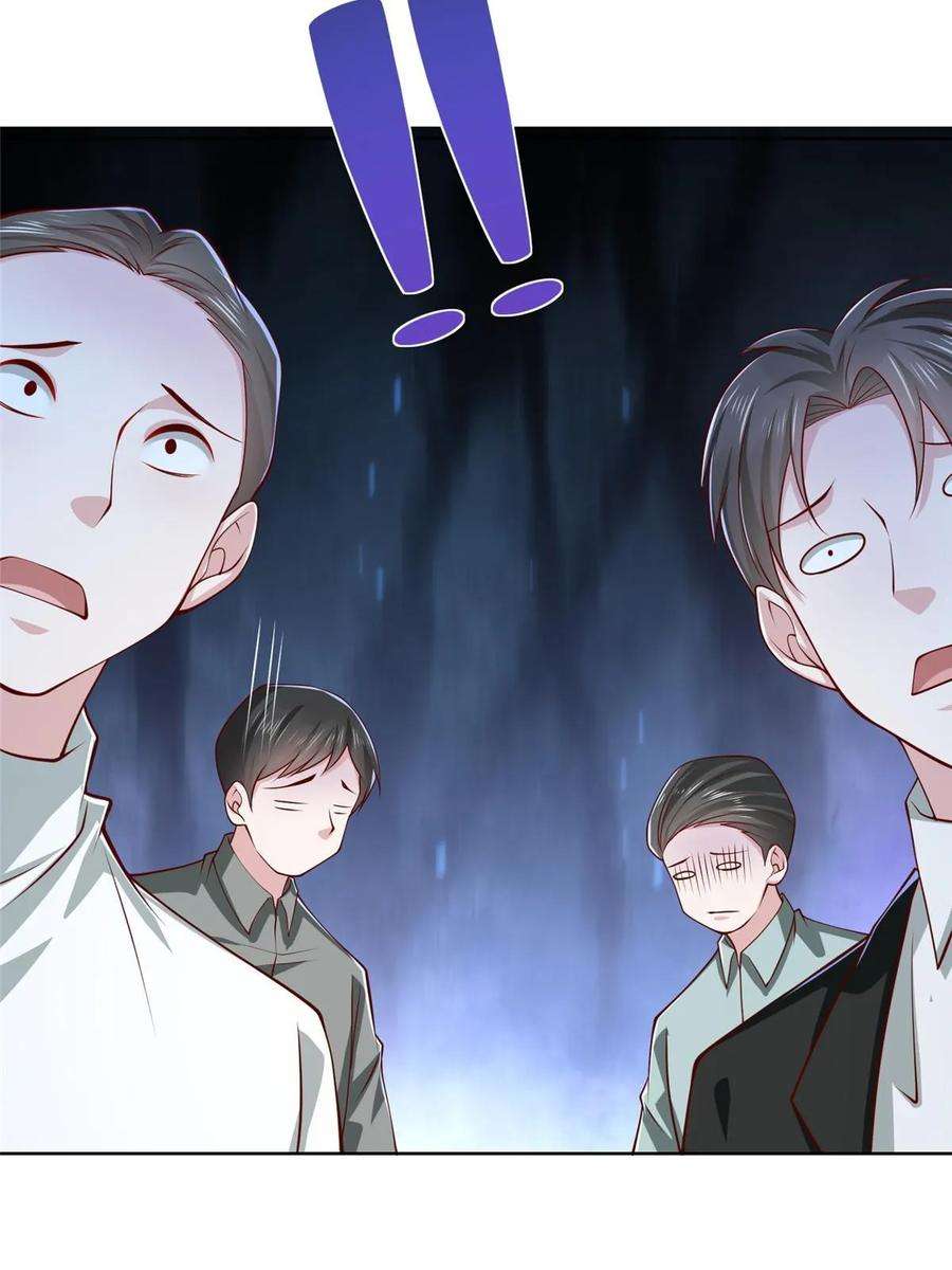 摊牌了，我全职业系统！401 可以写遗书了