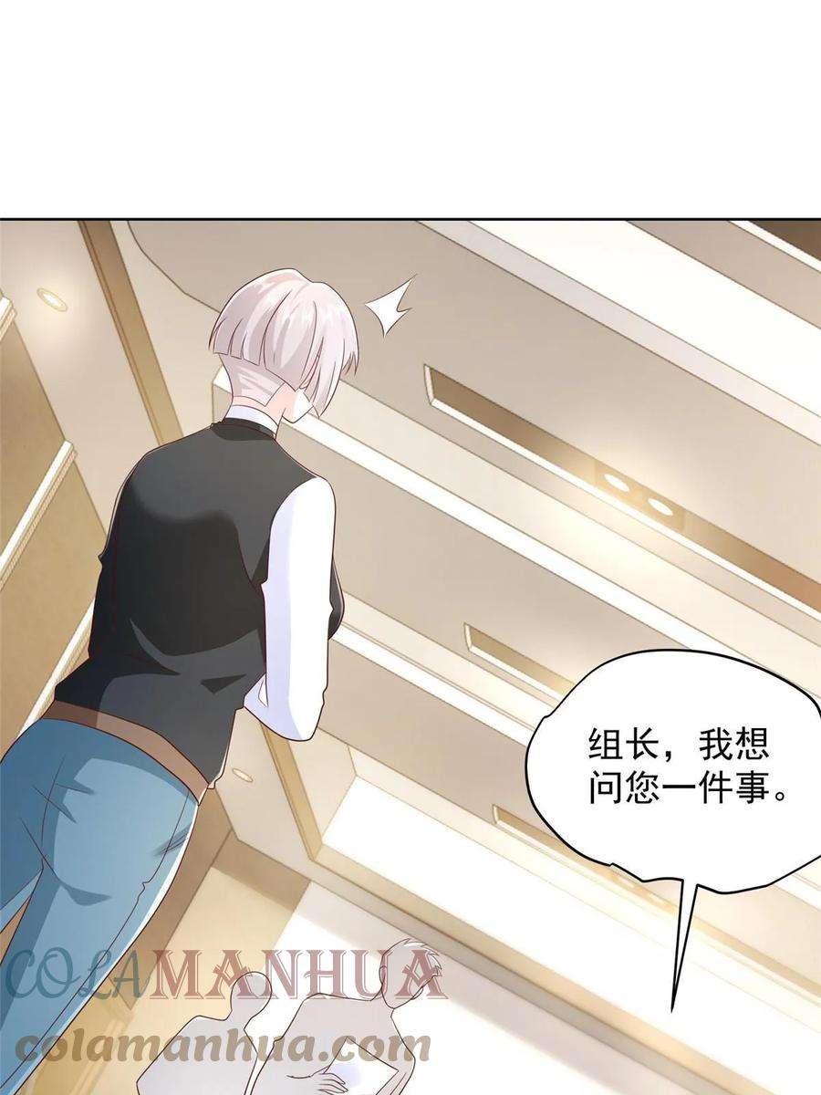 摊牌了，我全职业系统！401 可以写遗书了