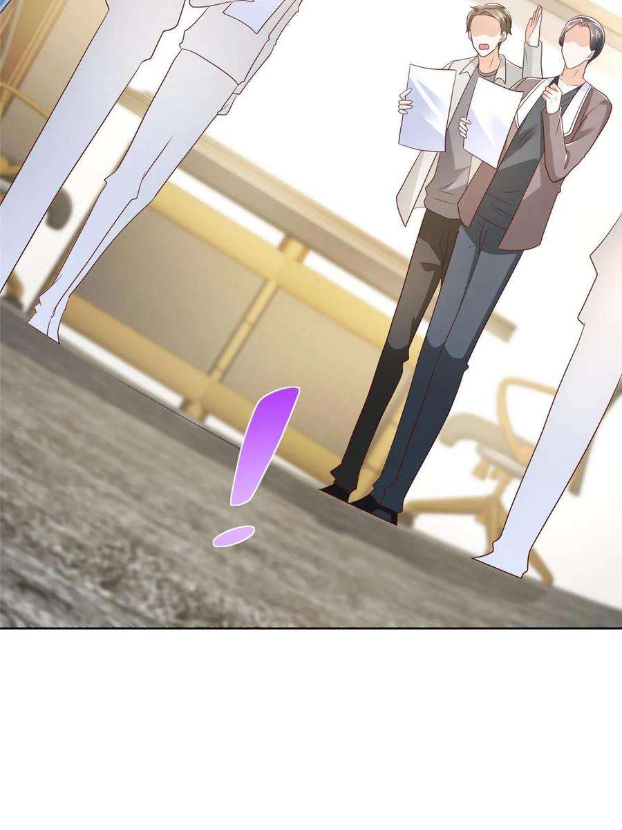 摊牌了，我全职业系统！401 可以写遗书了