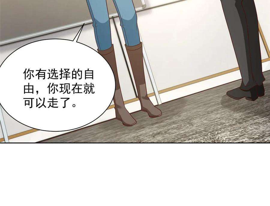 摊牌了，我全职业系统！401 可以写遗书了