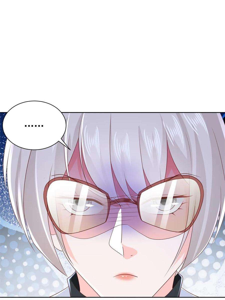 摊牌了，我全职业系统！401 可以写遗书了