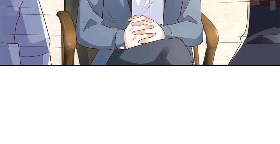 摊牌了，我全职业系统！401 可以写遗书了